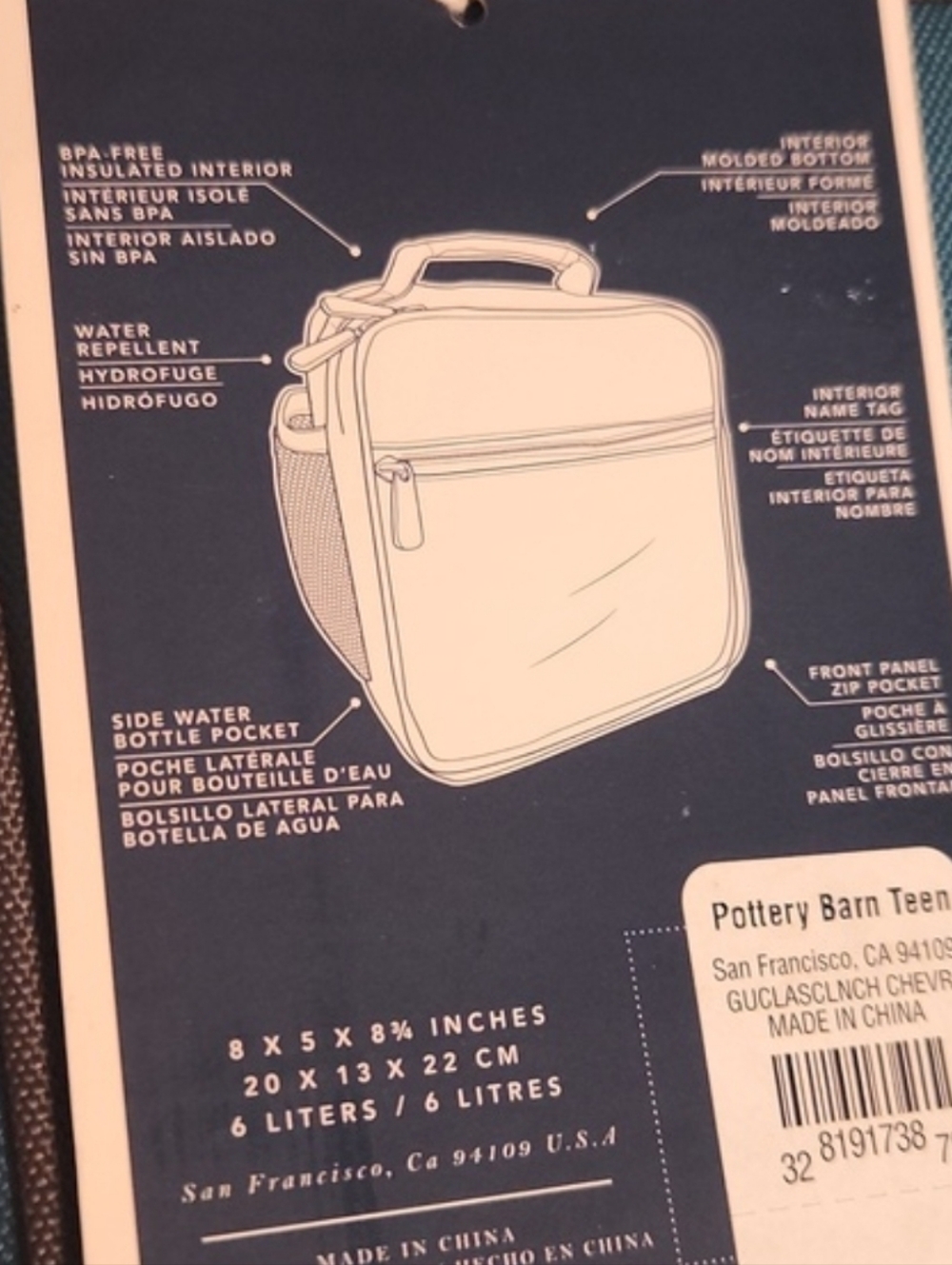 NWT Pottery Barn Gear Up Collection Classic Lunch Box bag school - Picture 12 of 12